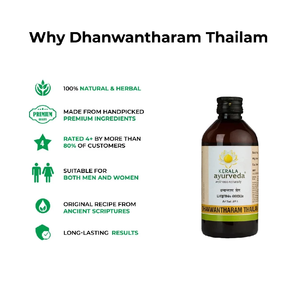 Kerala Ayurveda Dhanwantharam Thailam, 200 ml-6.webp